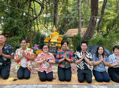 สหกรณ์จังหวัดสกลนคร ... พารามิเตอร์รูปภาพ 4